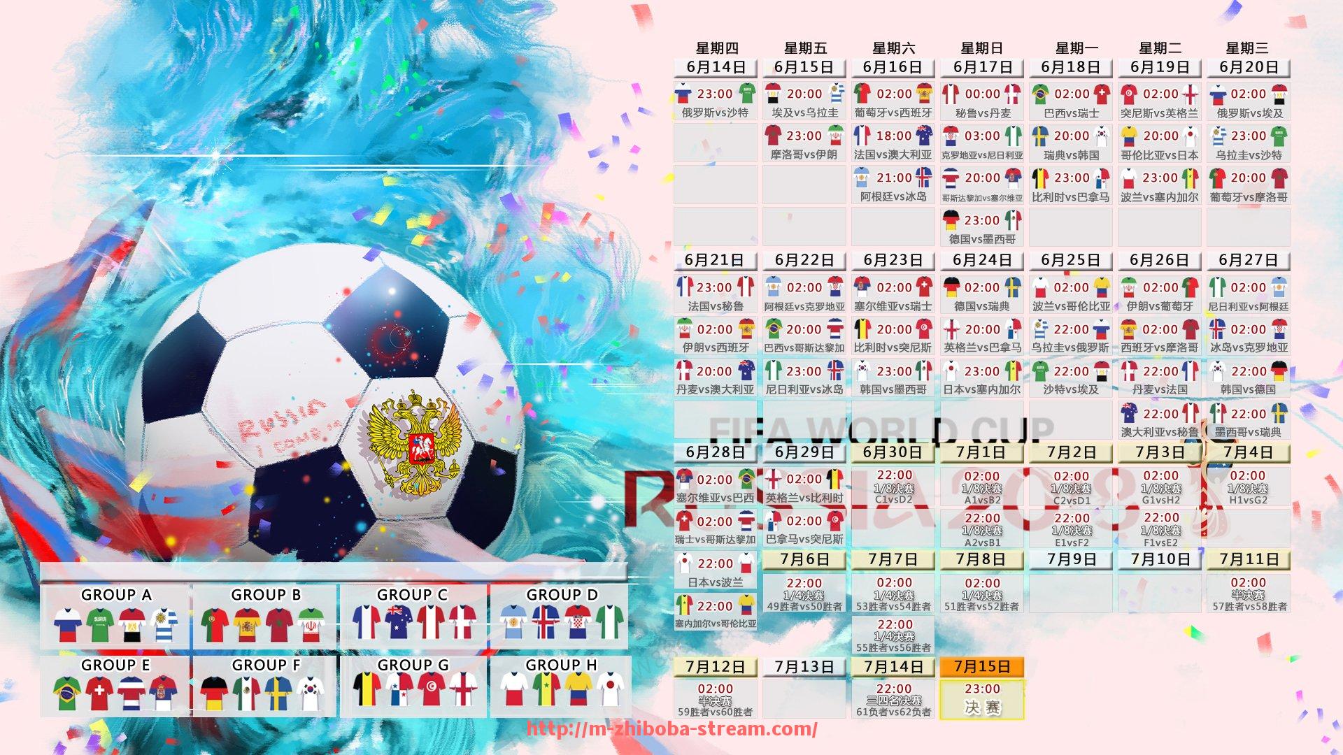 直播吧-德甲目前共有多少球队及注册球员数量？